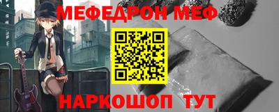 дистиллят марихуана Кулебаки