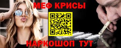 дистиллят марихуана Кулебаки