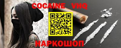 бутират Кунгур