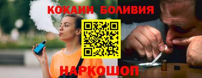 дистиллят марихуана Кулебаки