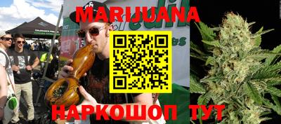 молекула духа Кумертау