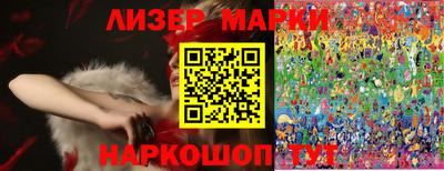 дистиллят марихуана Кулебаки