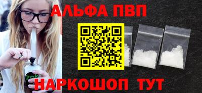 дистиллят марихуана Кулебаки
