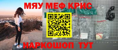 дистиллят марихуана Кулебаки