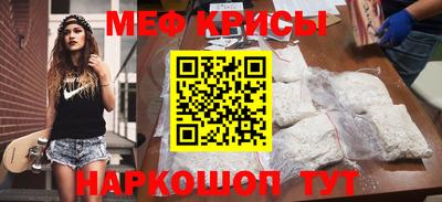 дистиллят марихуана Кулебаки