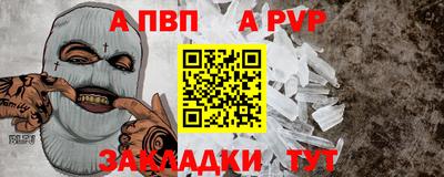 дистиллят марихуана Кулебаки